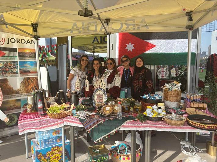 International Day 24-25 image 1