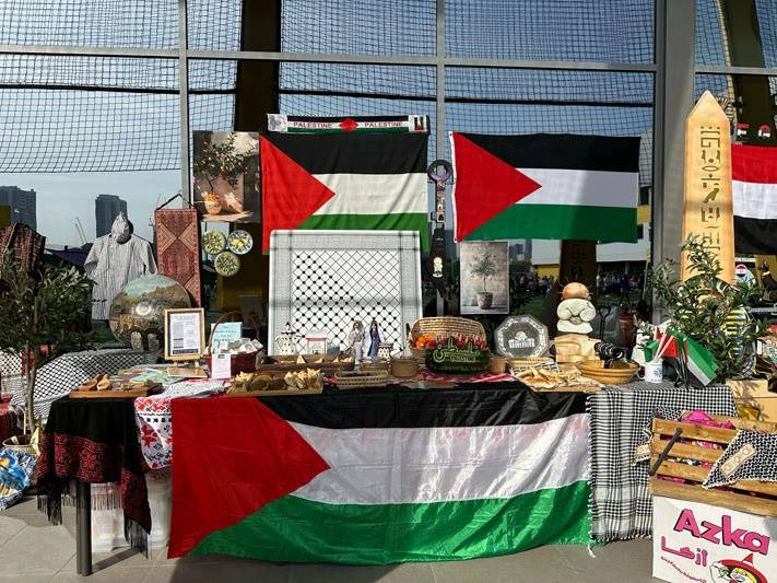 International Day 24-25 image 3