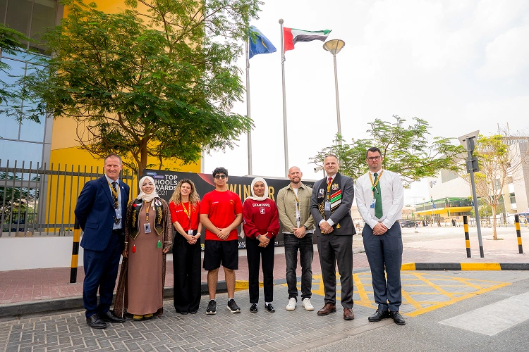 UAE Flag Day 2025-2026