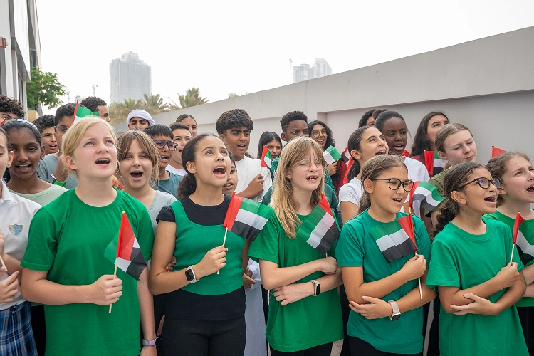 UAE Flag Day 2025-2026 image 1