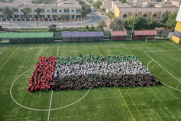 UAE Flag Day 2025-2026 image 3