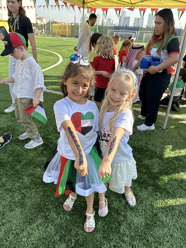 UAE National Day 2025-2026