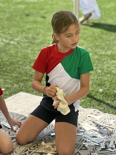 UAE National Day 2025-2026 image 2