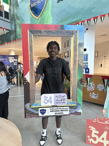 UAE National Day 2025-2026 image 4