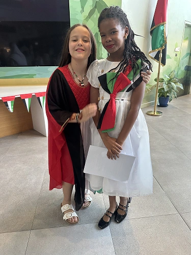 UAE National Day 2025-2026 image 5