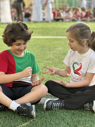 UAE National Day 2025-2026 image 7