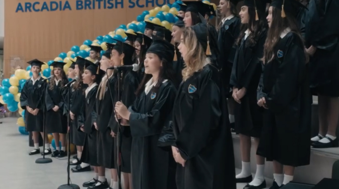 Year 6 Graduation 2025-2026