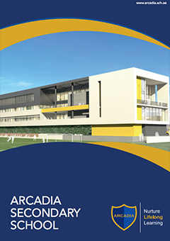 download arcadia secondary school curriculum